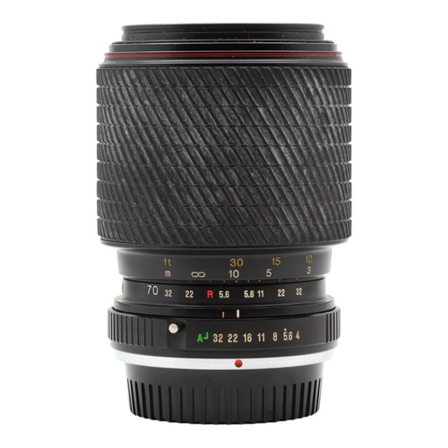 Objectif zoom tokina 210 - zoom, sd