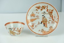 Fines figurines anciennes