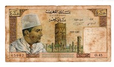 Maroc MOROCCO Billet 10 DIRHAMS 1965 P54c ROI  MOHAMAD V BON ETAT.