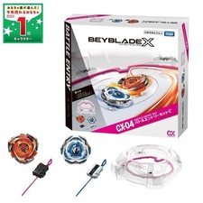 TAKARA TOMY Beyblade X Battle