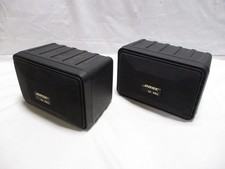 Paire d'enceintes Bose pour NEC S-101VM 150W 11,5 cm gamme complète testées...