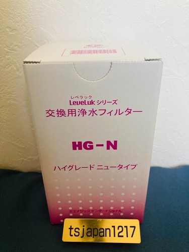 Filtre eau leveluk n - leveluk, hg-n