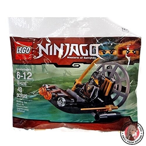 Lego ninjago 30426 stealthy - ninjago,
