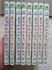 manga fushigi yugi  tome 1 à
