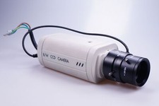 ULTRAK Caméra Ccd KC2501MP +