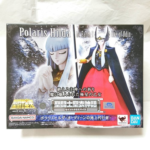 Figurine saint seiya myth - figurine,