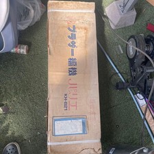 Machine à tricoter Brother