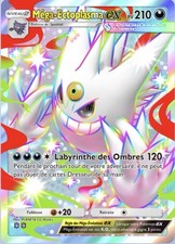 Pokemon TCG POCKET – Méga