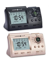 Adhan Horloge AL-HARAMEEN