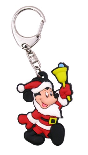Porte clés latex - (keychain),
