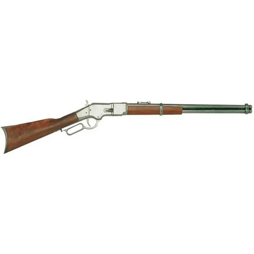 Ref p1140g fusil winchester - ref:,