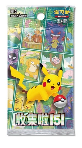 Booster pokémon 151c - booster, kfc