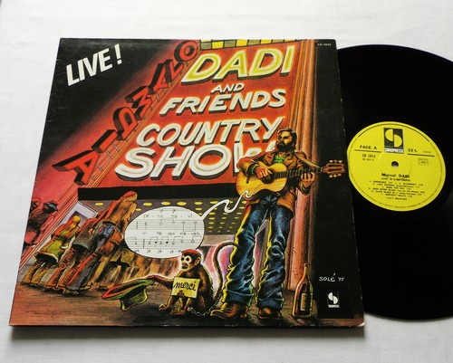 Marcel dadi country show - marcel,