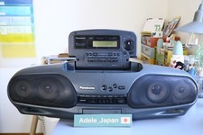 【Testé】Panasonic RX-DT707 CD/Prise casque/Cassette/Radio Boombox du Japon