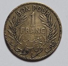 TUNISIE Pièce Monnaie Bon pour 1 Franc 1921 en Bronze-alu  af186