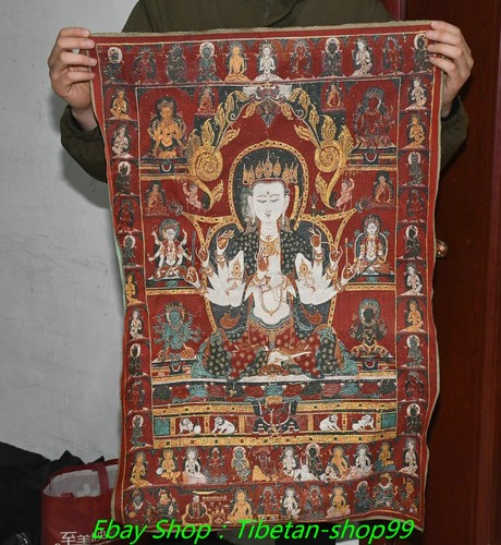 Tibet cloth silk 3 - cloth,