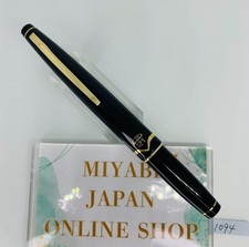 4[Inutilisé] Mini stylo plume