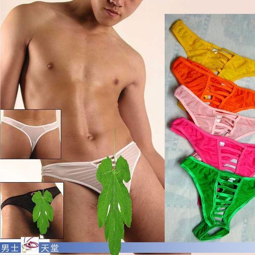 Slip string ouvert - s, m