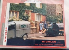 ❤️ ANCIEN RARE FEUILLET