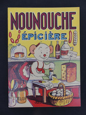 NOUNOUCHE EPICIERE   DURST