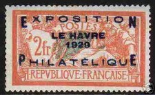 FRANCE STAMP TIMBRE N°  257A