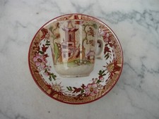 Sarreguemines : Ancienne tasse