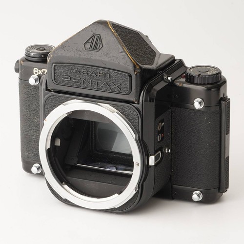 Pour pièces pentax 6x7 - pour,