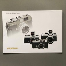 Catalogue Cosina Voigtlander