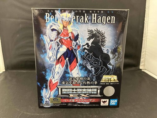 Figurine saint seiya cloth - seiya,