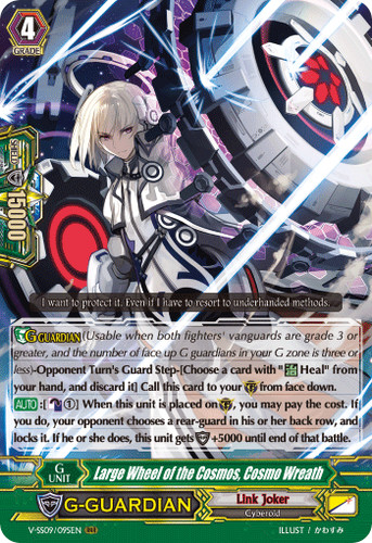 Cardfight vanguard grande roue - grande,