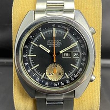 RARE Seiko Brucee Lee