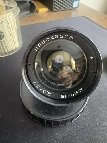 Lenses mir w - lenses, (b)