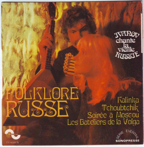 Ivanov chante vieille - chante,