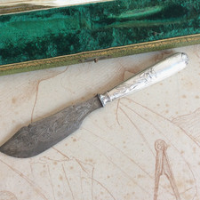 Couteau à Poisson Manche Argent 1900 Art Nouveau Couvert de service