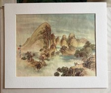 Vintage Signed Japanese/asian