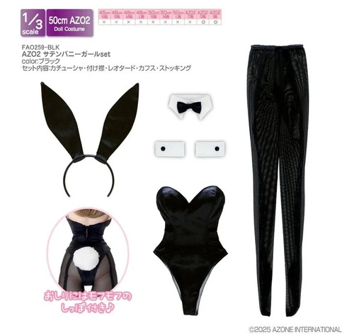 Outfit azone50 bunny set - azone50,