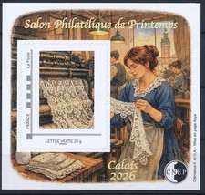 Timbre France Bloc CNEP 103**