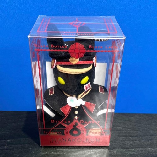 Figurine hanako kun bitter - hanako,