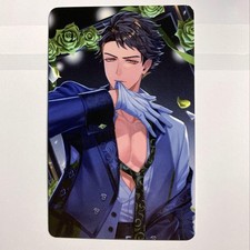 BlackStar Photoca Cycad