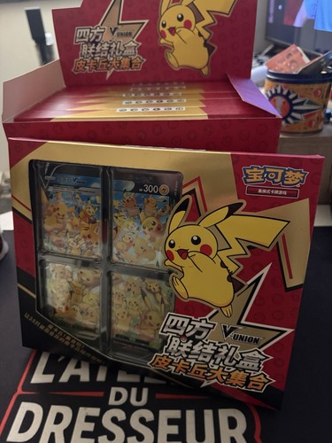 Coffret pokémon pikachu - pokémon,