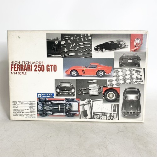 Unassembled gunze sangyo 24 - gunze, 1/24