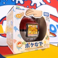 Poke-Nade Monster Ball TAKARA TOMY Pokemon Pikachu Japan New (English Language)