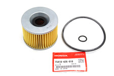 HONDA Filtre à Huile
