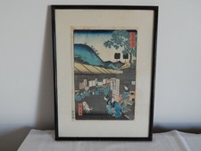 ANCIENNE ESTAMPE Japonaise Femme GEISHA  Paysage
