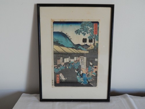 Ancienne estampe japonaise - estampe,