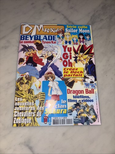 Rare club dorothee - club, manga