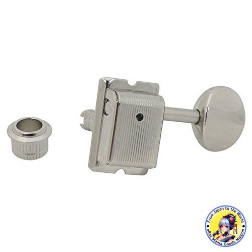 Accordeurs guitare gotoh - guitare, 6l