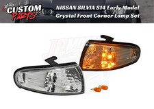 Ensemble de feux d'angle avant