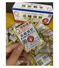 Anti cafards, Maîtrisez durablement les nuisibles -  20 sachets