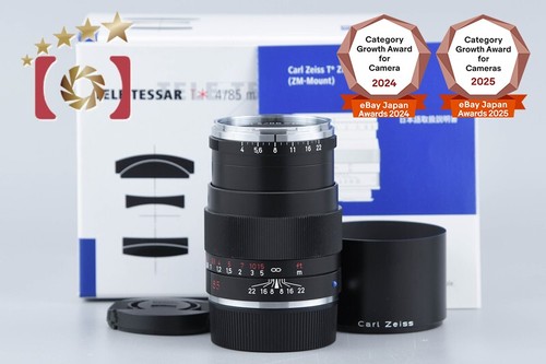Carl zeiss tele tessar - carl, mm